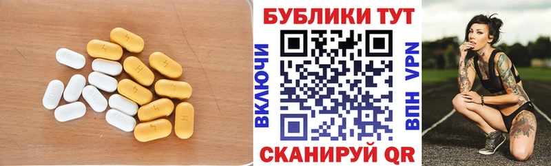 hydra tor Кочубеевское Экстази 300 mg магазин продажи