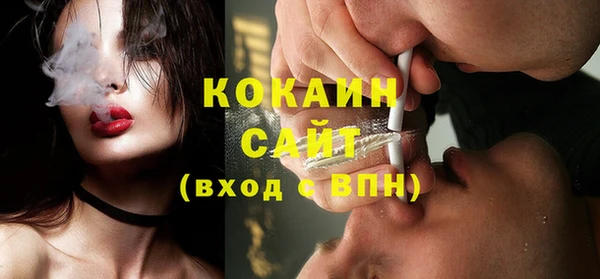 синтетический гашиш Верхнеуральск