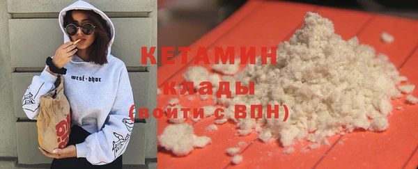 синтетический гашиш Верхнеуральск