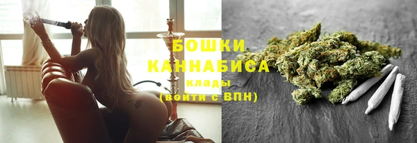 синтетический гашиш Верхнеуральск