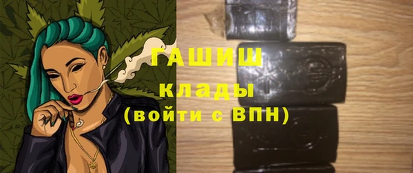 синтетический гашиш Верхнеуральск