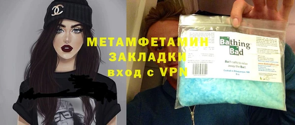 синтетический гашиш Верхнеуральск