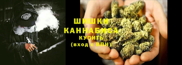 синтетический гашиш Верхнеуральск