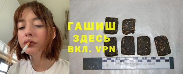 синтетический гашиш Верхнеуральск