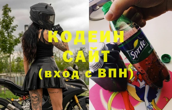 ешки Верхний Тагил