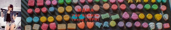 ешки Верхний Тагил
