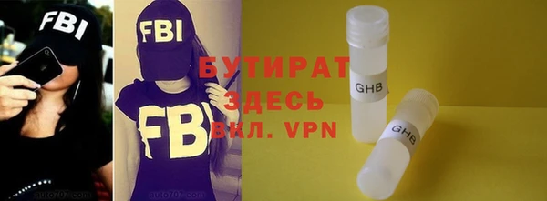 синтетический гашиш Верхнеуральск