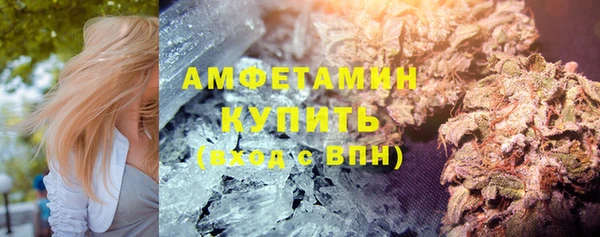 синтетический гашиш Верхнеуральск