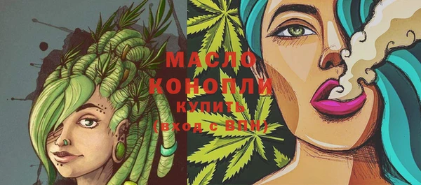 ешки Верхний Тагил