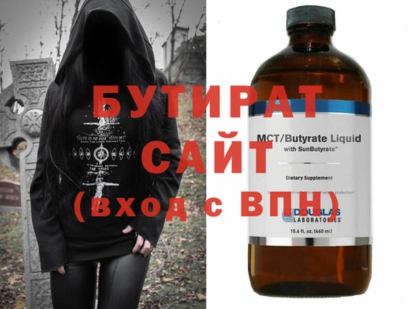синтетический гашиш Верхнеуральск