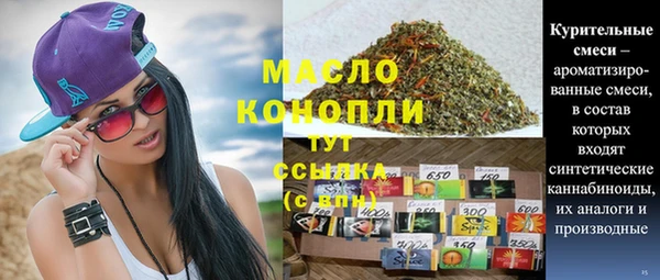 кокс Сосновка