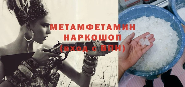 ешки Верхний Тагил