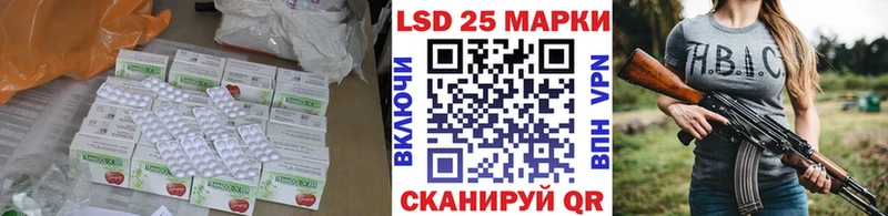 наркота  Кочубеевское  LSD-25 экстази кислота 