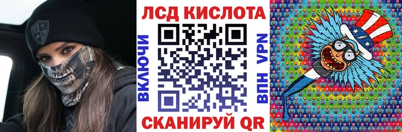Марки N-bome 1,8мг  магазин  наркотиков  Кочубеевское 